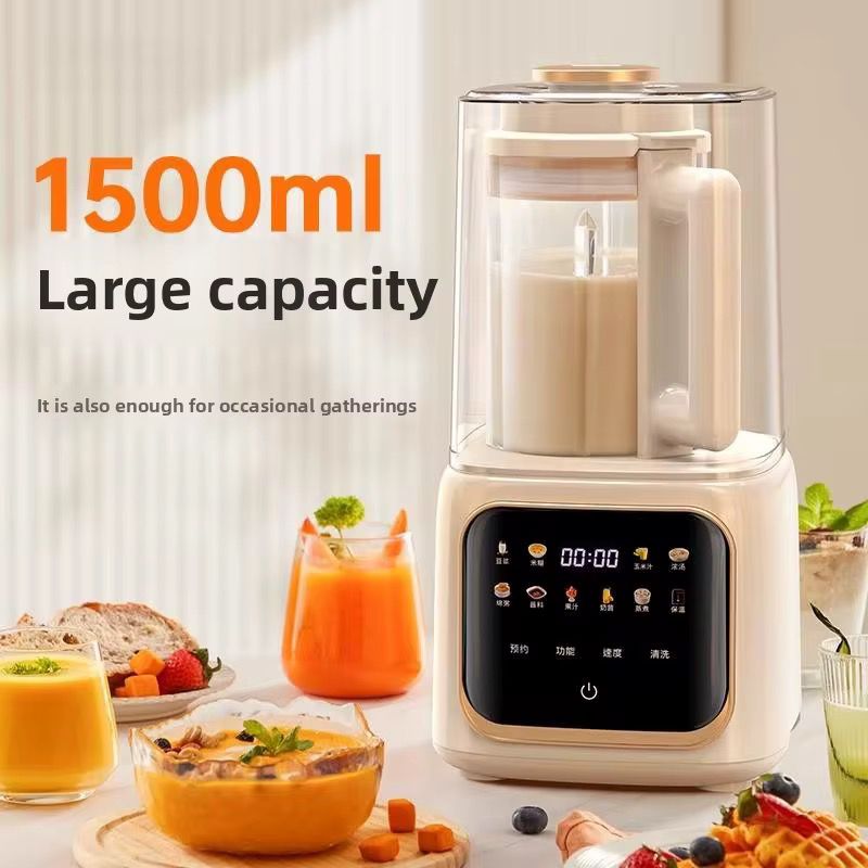 Silent Automatic Soy Milk Maker| Multifunction Commercial Quality Blender for Grains & Nuts.