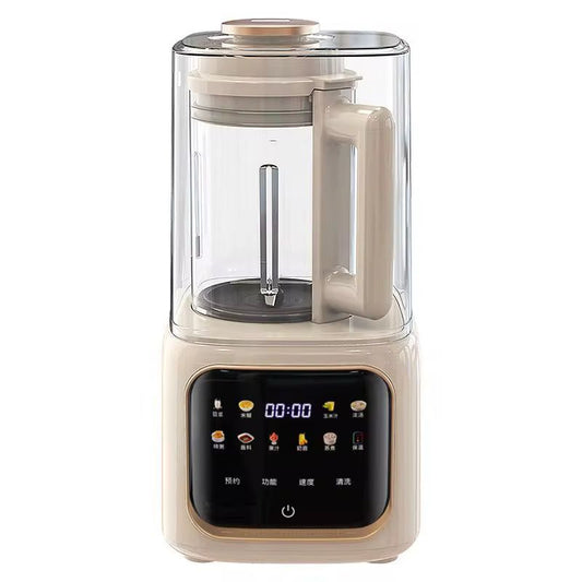 Silent Automatic Soy Milk Maker| Multifunction Commercial Quality Blender for Grains & Nuts.